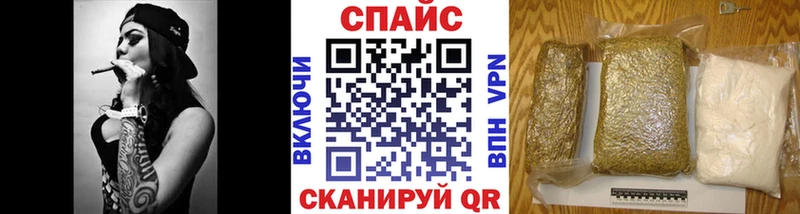 БУТИРАТ 1.4BDO наркотики Темников