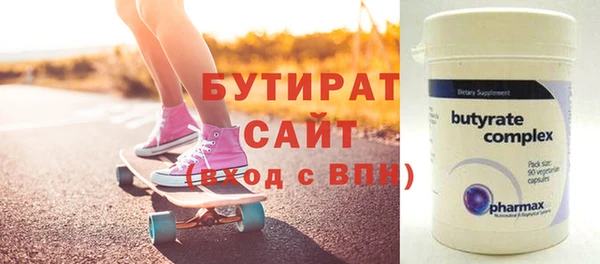 скорость mdpv Балабаново