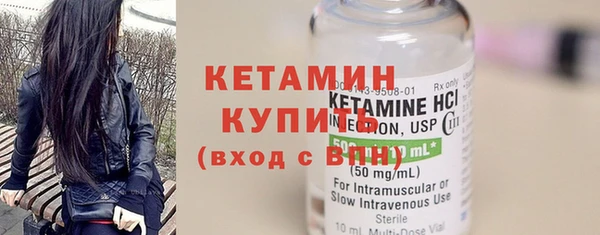 прущие грибы Белоозёрский