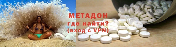твердый Гусь-Хрустальный