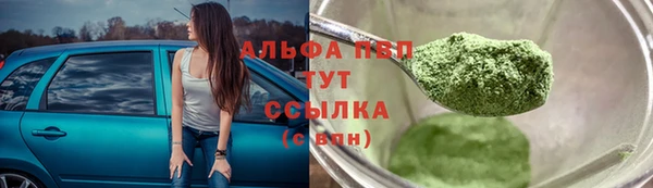 хмурый Строитель