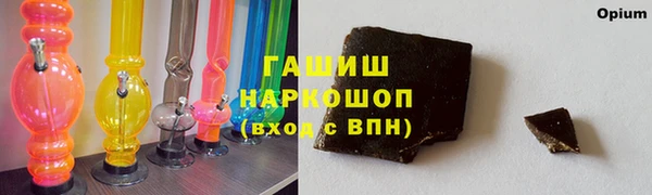 твердый Гусь-Хрустальный