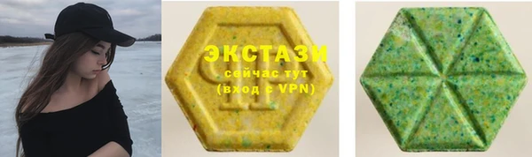 прущие грибы Белоозёрский