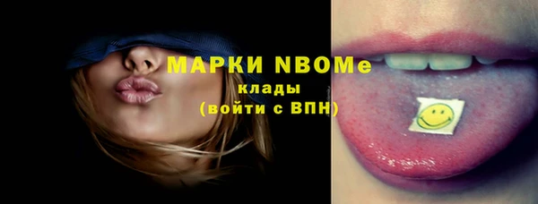 марихуана Баксан