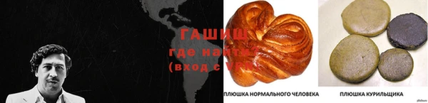 таблы Беломорск