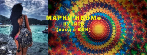 марихуана Баксан