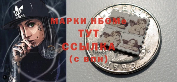 скорость mdpv Балабаново