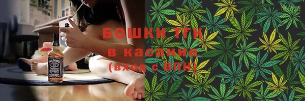 марихуана Баксан