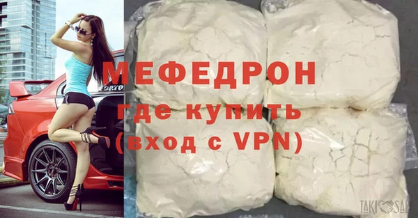 твердый Гусь-Хрустальный