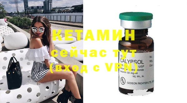 героин Белокуриха