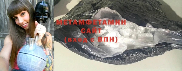 скорость mdpv Балабаново