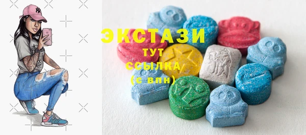 марихуана Баксан