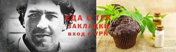 твердый Гусь-Хрустальный