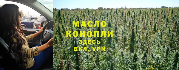 марихуана Баксан