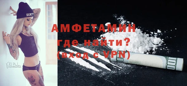 a pvp Пересвет