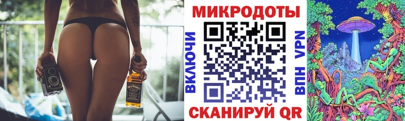 Псилоцибиновые грибы GOLDEN TEACHER где продают наркотики Темников